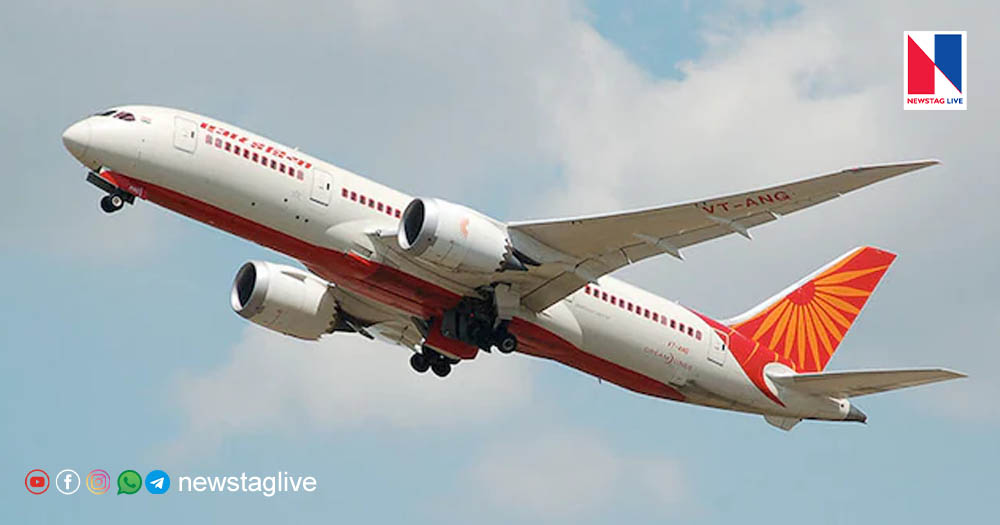 Air India flight returned to Kannur after hit a bird