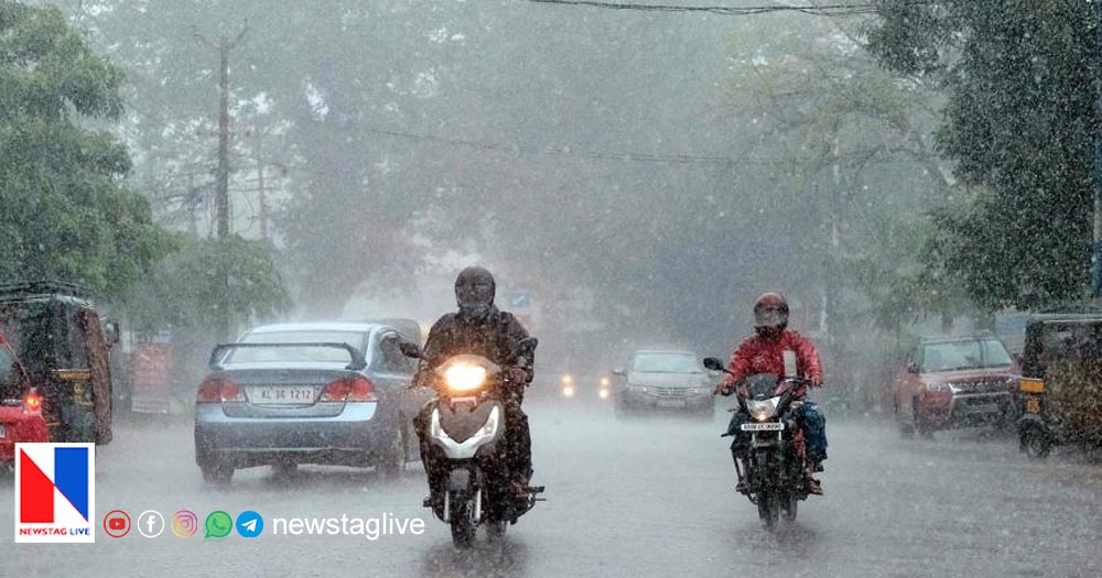 Kerala Rain Alert: Widespread rain from morning, Yellow alert in six places today