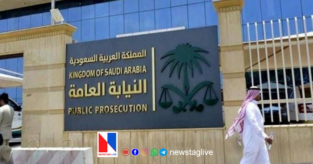 Residential and Visa Violations 20,000 Arrested in Saudi Arabia in One Week