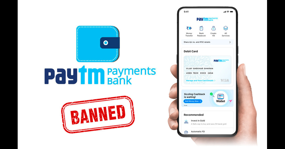 Will UPI services be available on Paytm