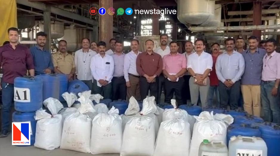 1500 crore worth drug seized by police