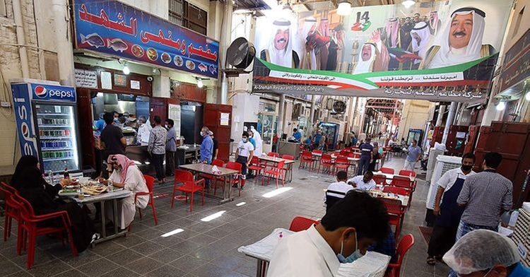 kuwait visit visa re issue again