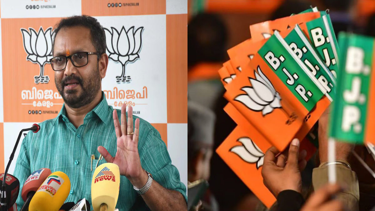 The BJP leadership sought clarification on the Kerala Padayatra song controversy