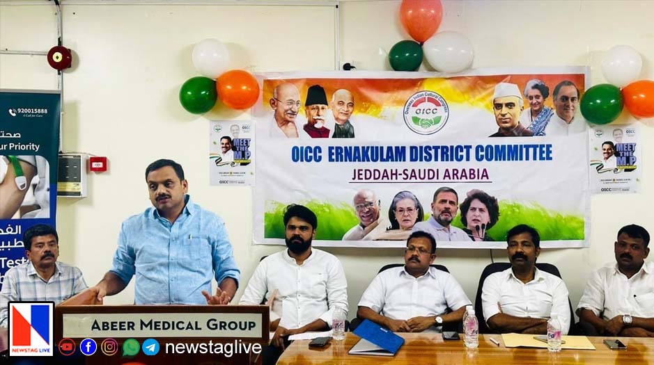 dean kuriakkose mp reception at jeddah