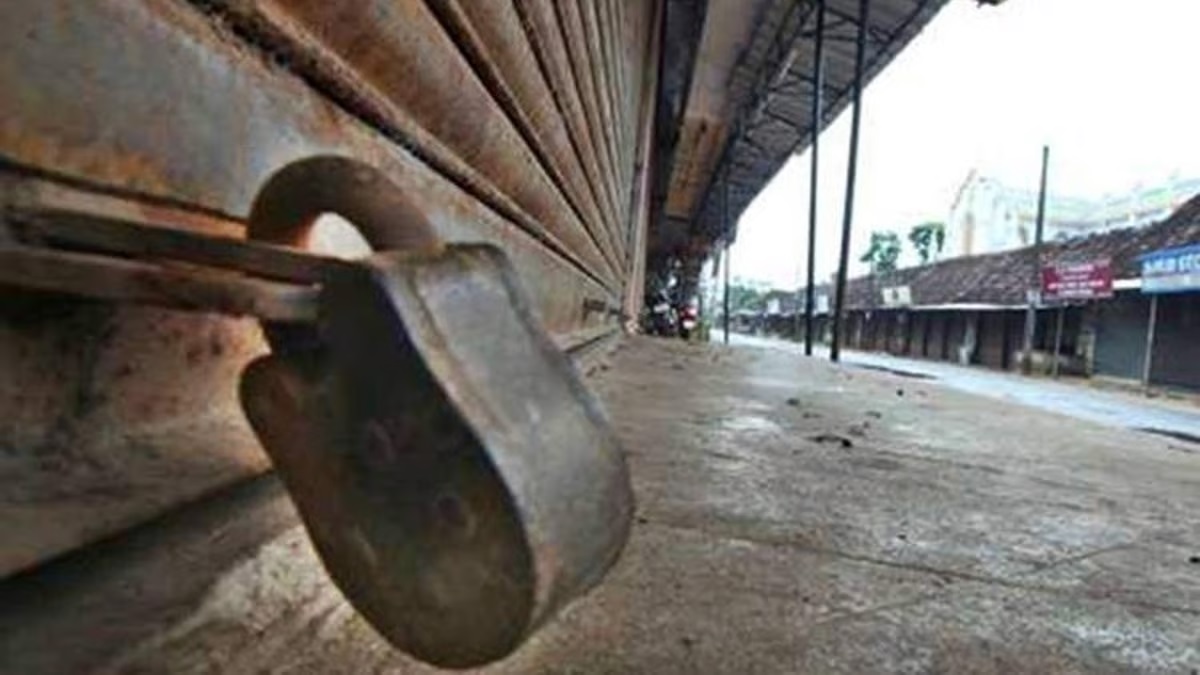 Kozhikode UDF hartal starts