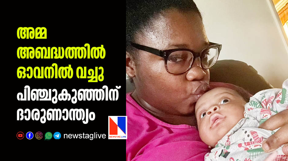 infant dies after mother put her in oven instead of crib