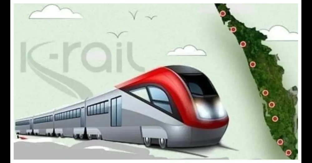 K Rail not a closed chapter