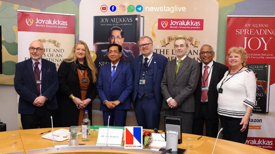 life history of joy alukkas presented in british parliament
