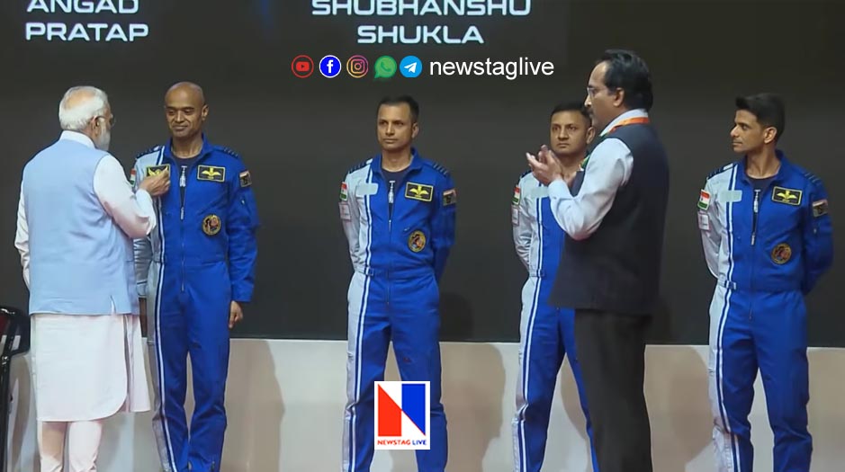 prime minister narendra modi announced names of gaganyan team members