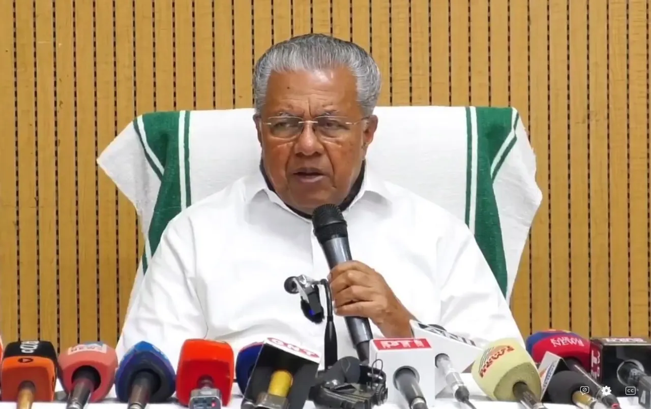 Six Lakh Onakit, Subsidy on 13 Food Items in SupplyCoil, Onam Fairs in All Districts: Details of Chief Minister's Press Conference