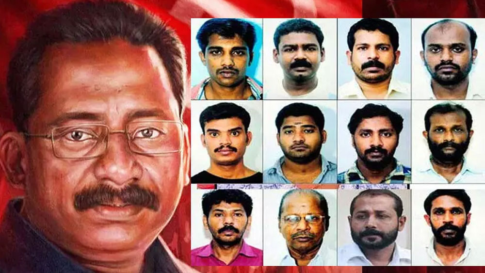 tp-chandrasekharan-murder-case-| tp-chandrasekharan-murder-case-highcourt-verdict-the-sentence-was-increased