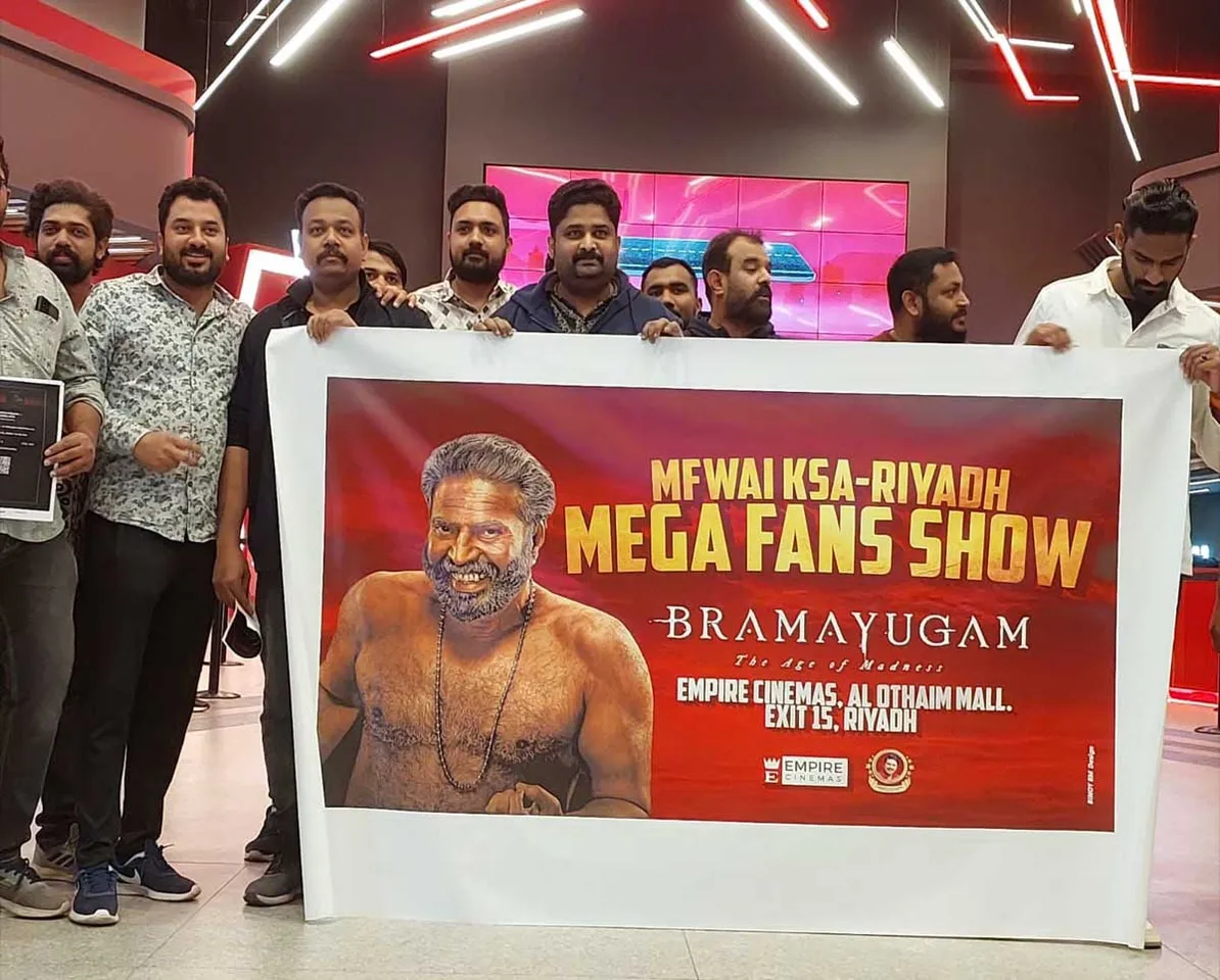 "Illusion Age" Mammootty fans meet colorfully in Saudi too; Kodumon Potti and his team are a sight to behold