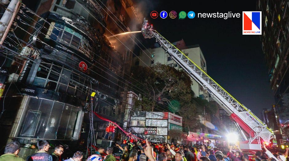 43 killed and dozens injured in bangladesh fire