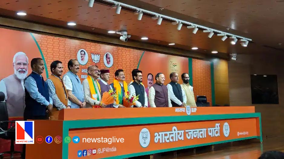 6 former congress mlas and 3 independant mlas joined bjp