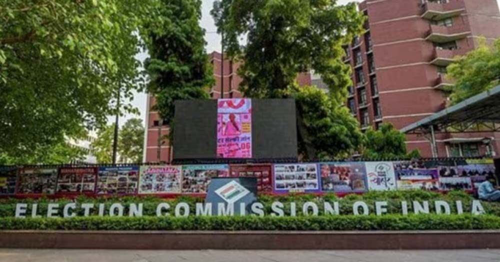 ELECTION COMMISSION OF INDIA
