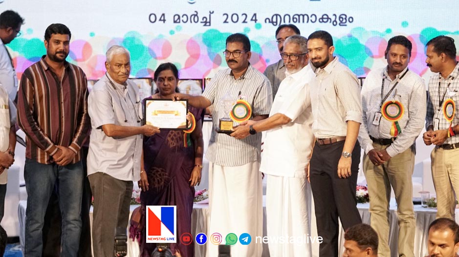 State Govt Industrial Safety Award to Kalliat Group