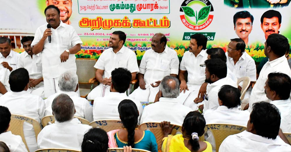 aiadmk sdpi dindigul srinivasan