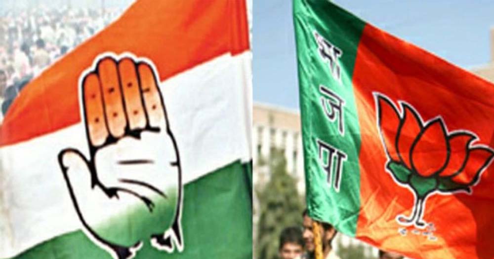 congress leaders to bjp