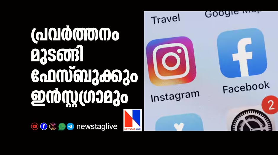 facebook and instagram down across globe