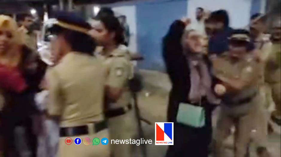 fraternity movement protest against CAA in kozhikkode