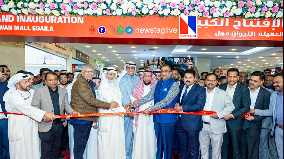 grand hypermarket opens 40th outlet at egaila