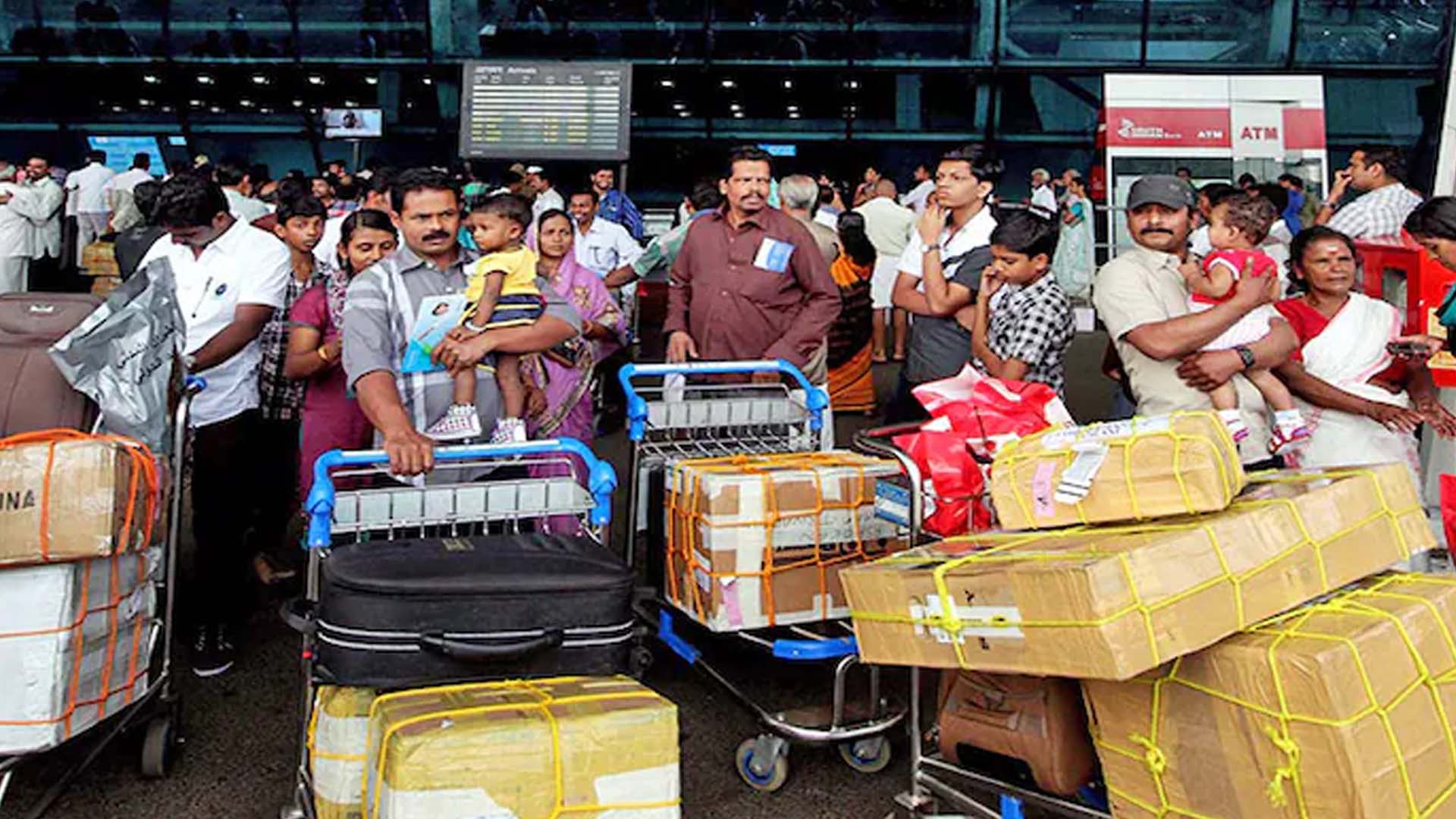 gulf expatriates airport