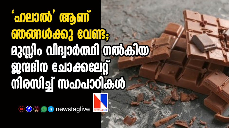 halal chocolate