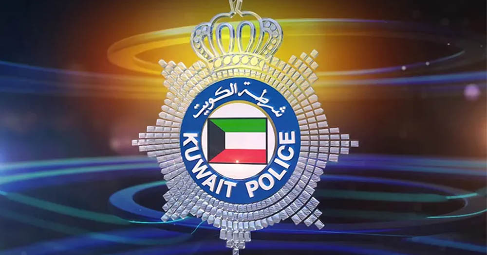 kuwait robbery