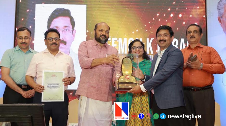 man cancore get state government award for best exporting company