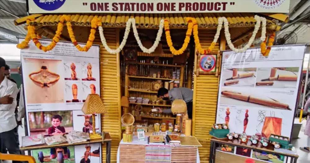 one station one product