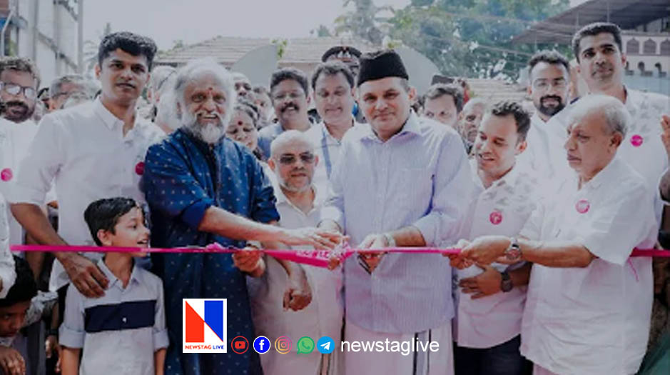 shobhika weding new showroom opened at nilambur