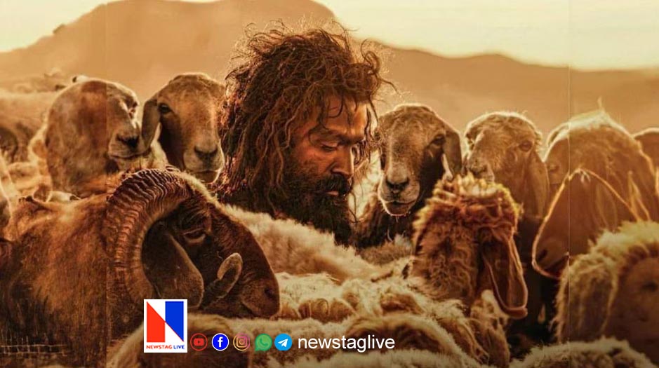 the goat life movie will be released on march 28 on uae
