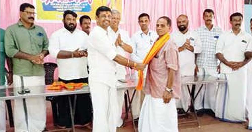 udf convener in bjp