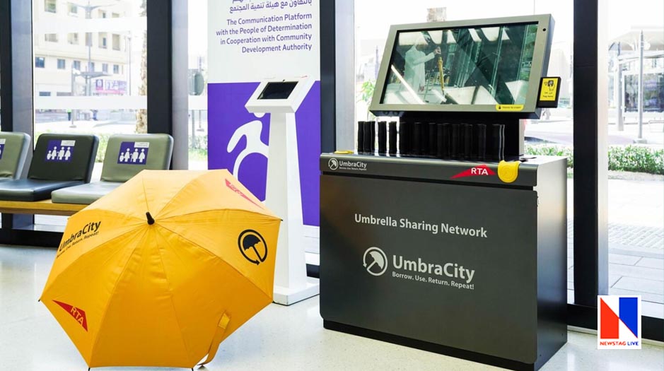 umbrella sharing network pilot project at dubai