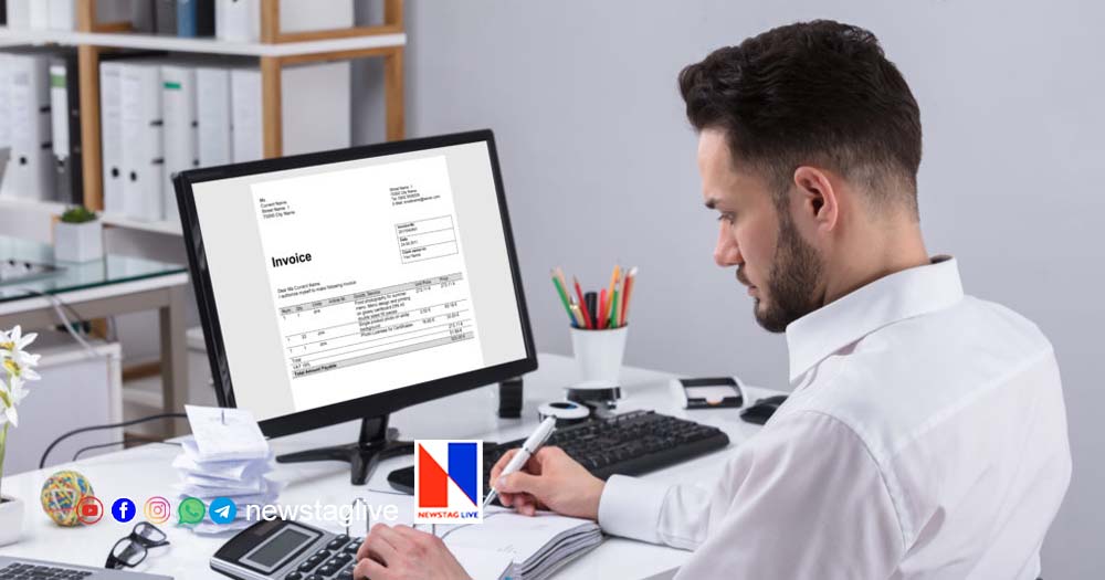 Accountant job qatar
