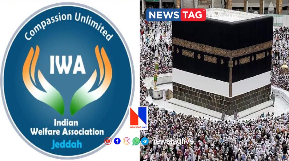 IWA ready to form volunteers for Hajj 2024