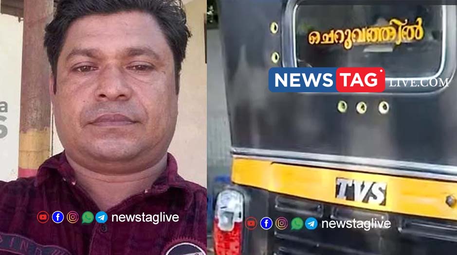 KOZHIKKODE AUTO DRIVER MURDER