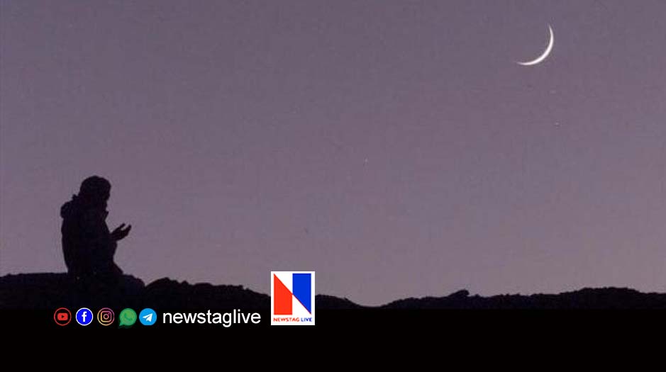 Ramadan fasting will be begin in Kerala from tomorrow