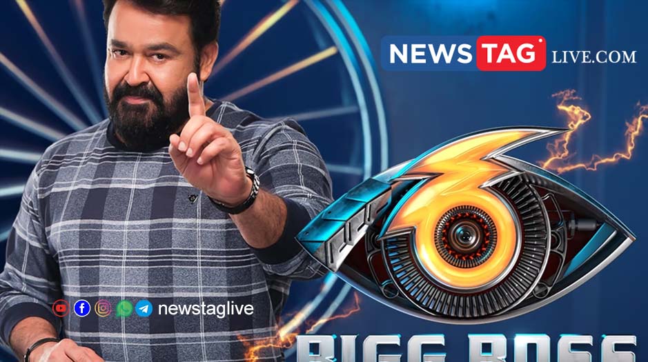 big boss mohan lal high court
