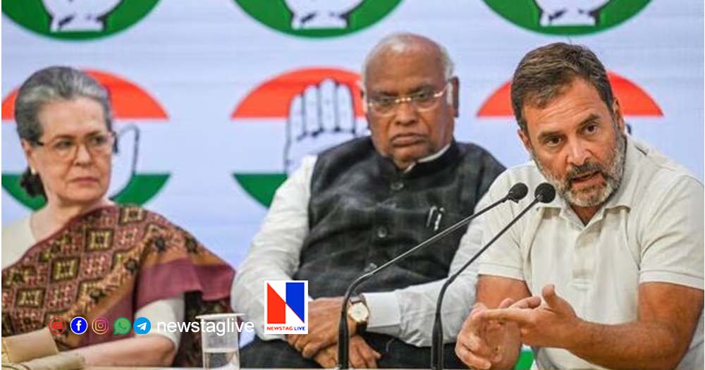 congress leaders income tax