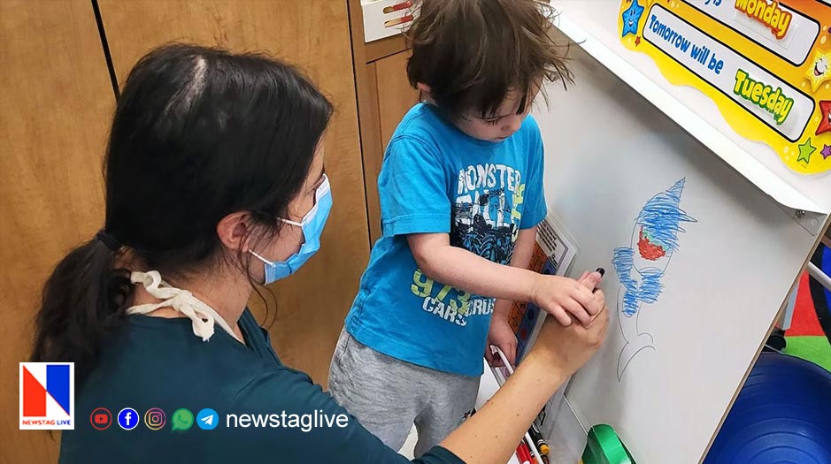 diploma in autism caring with stipend