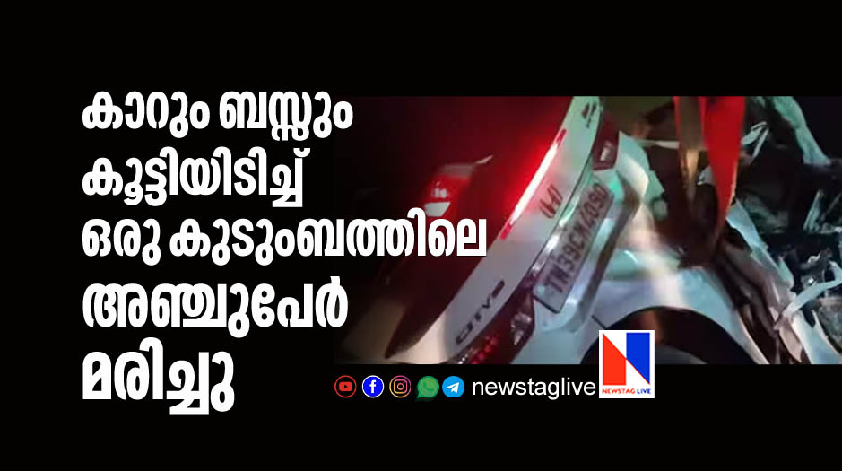 five from a family killed in road accident in Tirupur