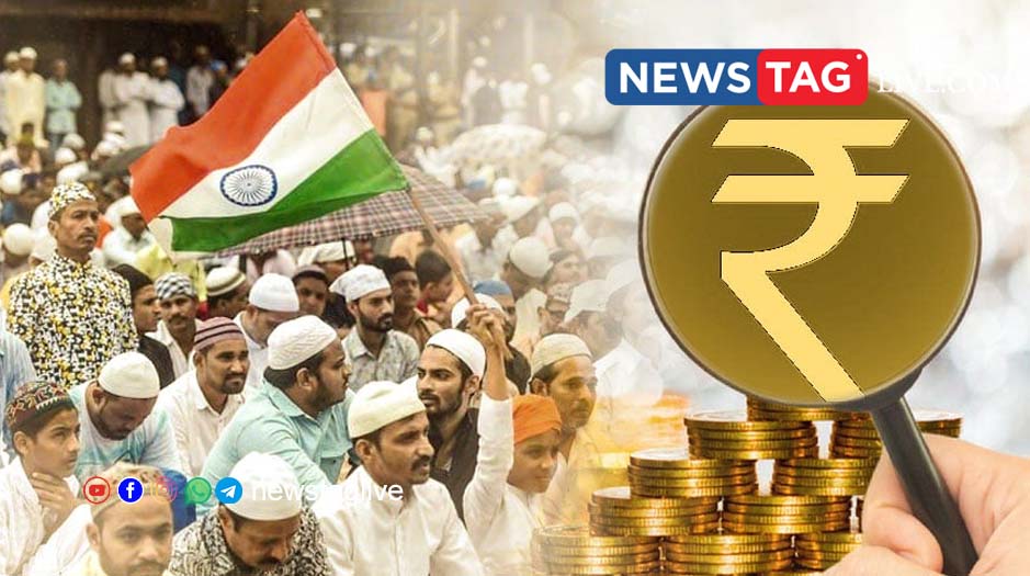 indian muslim wealth