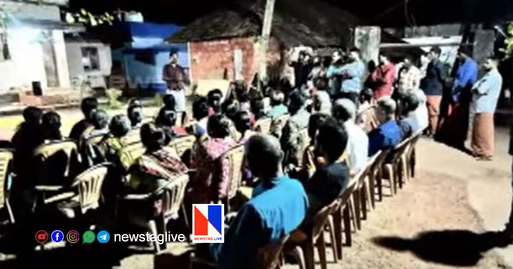 kasaragod bjp secret meeting to boycott election