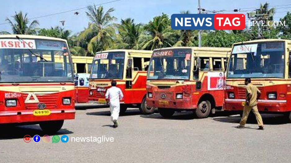 ksrtc staff suspended