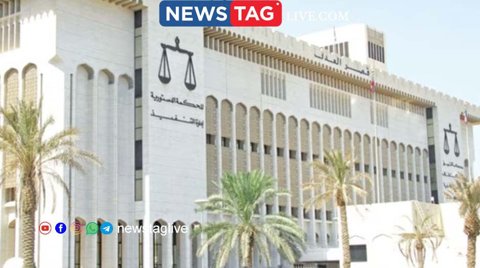 kuwait driving license fraud case