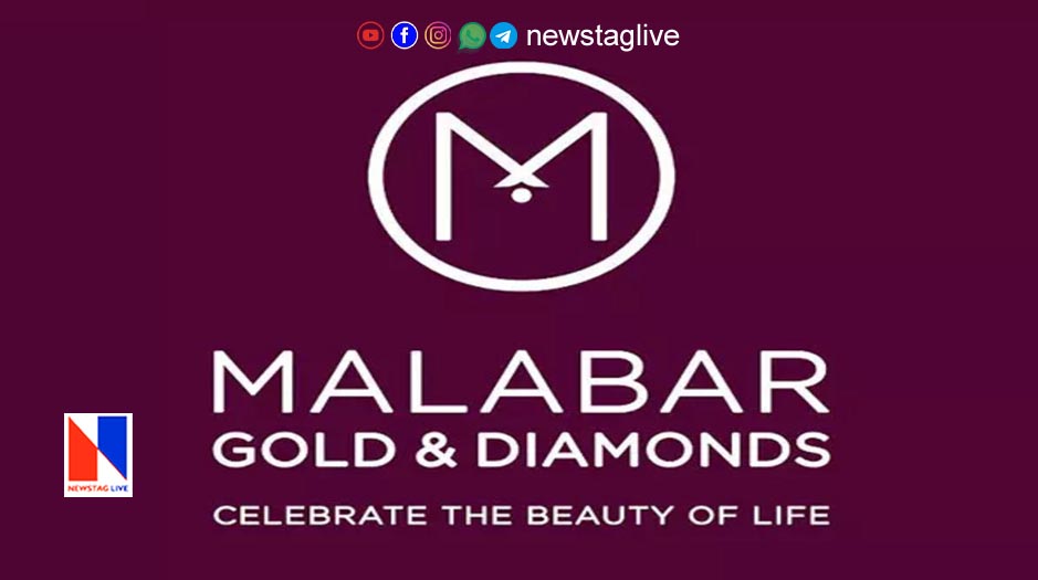 malabar gold and diamonds announced special offer prior to Eid holidays