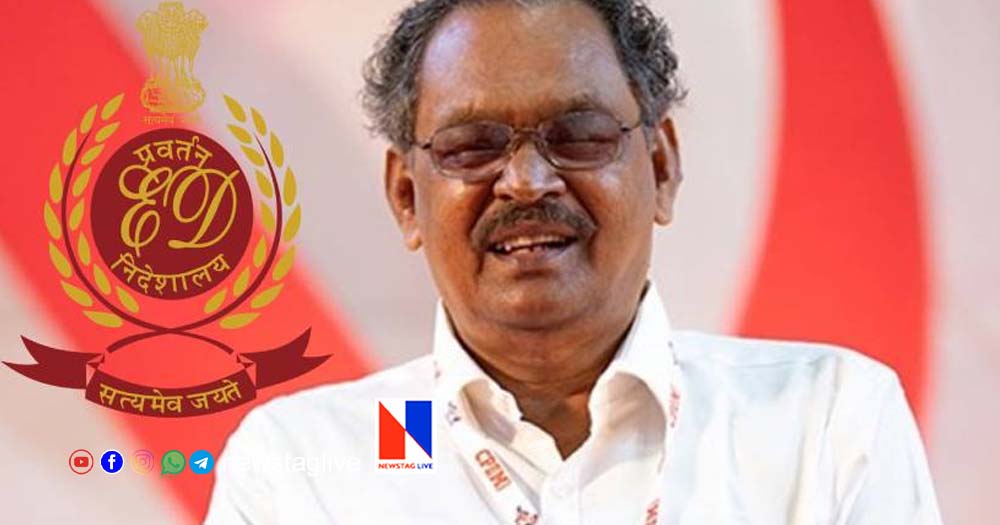 mm varghese cpm