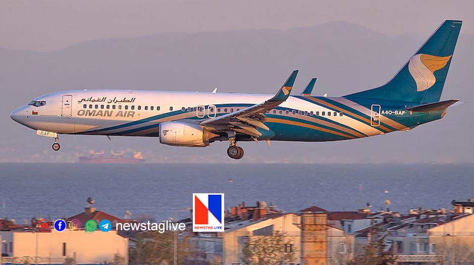 oman air summer schedule