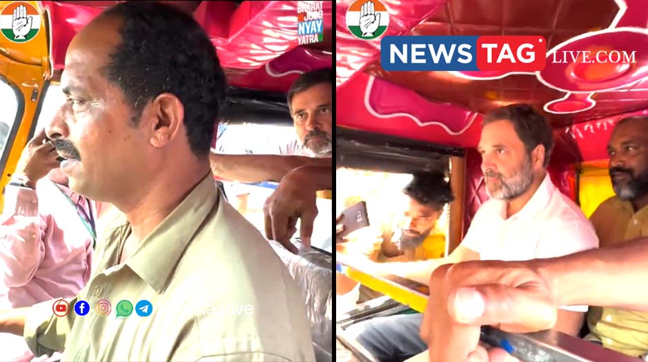 rahul gandhi in auto